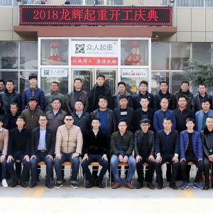 xؼF2018_(ki)c